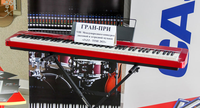 Пианино для победителя конкурса