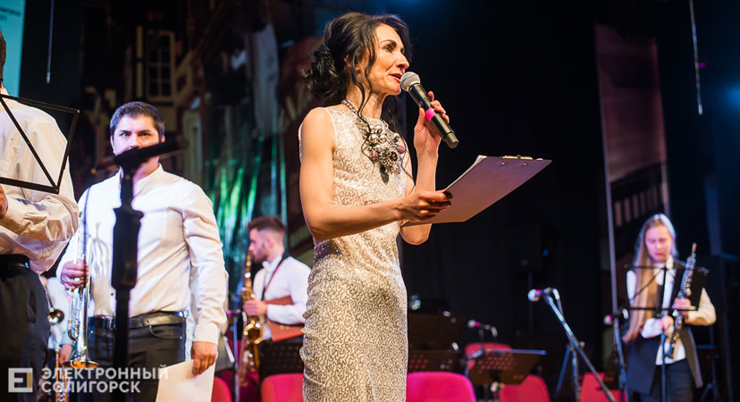 Гала-концерт Jazz Time 2021